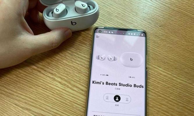 探索AirPodsPro充电仓的充满指示灯（了解如何正确判断AirPodsPro充电仓的充电状态）