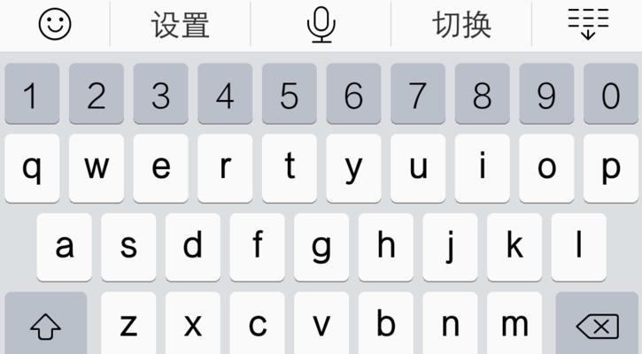 如何调大手机字体，让文字更清晰易读（简单操作，轻松解决手机字体过小的问题）