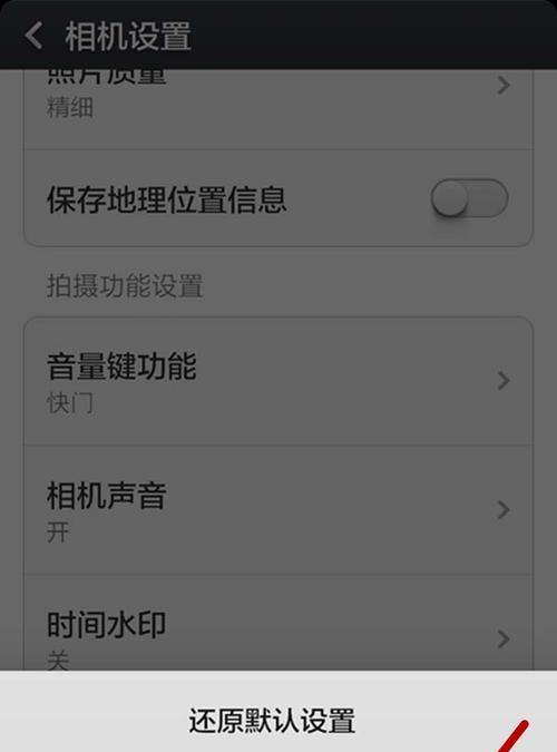 小米手机分屏教程（小米手机分屏使用方法及操作步骤）