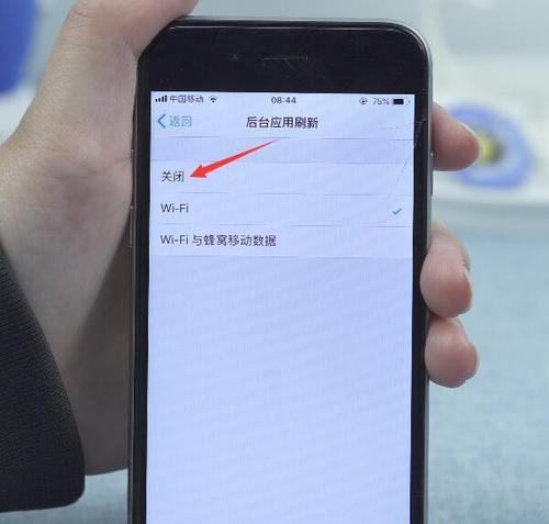 如何关闭苹果app的自动更新功能（保持控制，节省流量和空间）