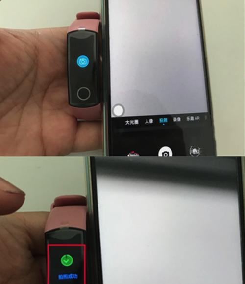 华为手机遥控器功能全解析（打开华为手机遥控器功能的方法及实用技巧）