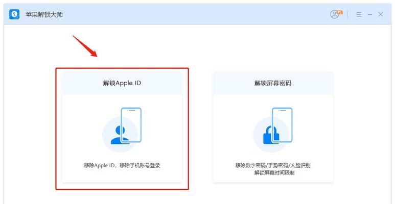 苹果SE截屏技巧大揭秘（如何用苹果SE截取长图？）
