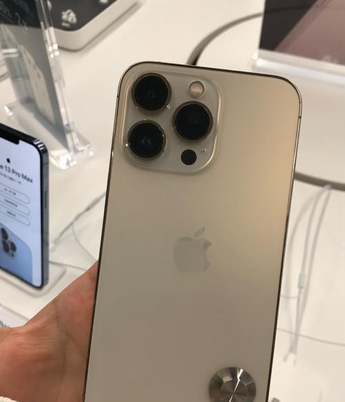 iPhone13Pro（领先一步的创新科技与出色性能引领智能手机新纪元）