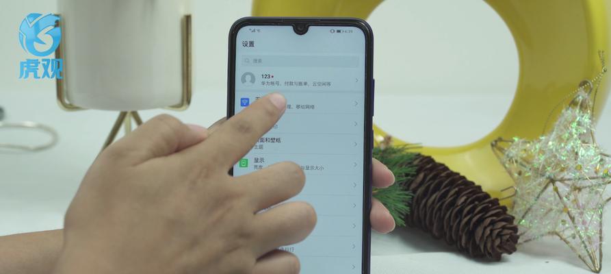 手机卡突然无服务的原因分析及解决方法（探究手机卡无服务的可能原因，提供有效的解决方案）