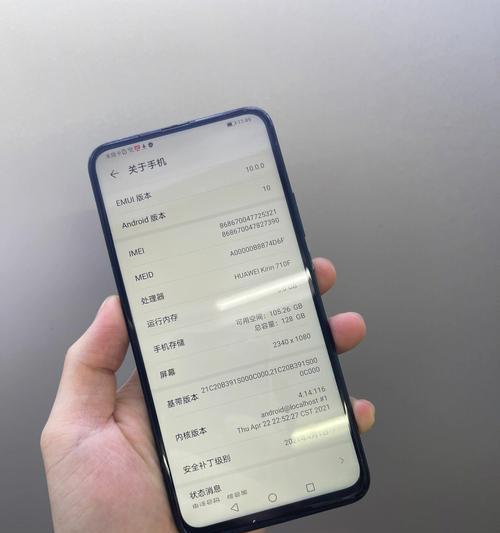 选择华为手机的五个关键因素（为什么选择华为手机？了解这五个重要原因！）