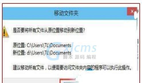 Win10C盘满了，怎么清理C盘空间？（轻松解决C盘空间不足问题，提升电脑性能）