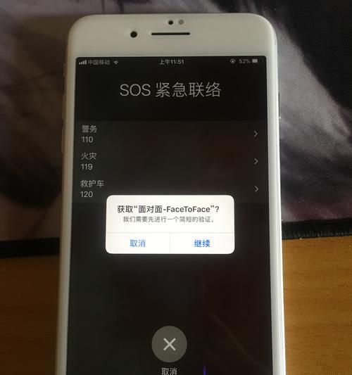 电脑卡住不动了，该怎么办？（解决电脑卡顿问题的实用方法）