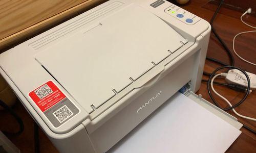 打印机正反面打印设置及应用（实现双面打印的简单操作方法）