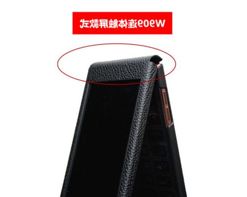 金立w909升级80系统刷机包，轻松解决老旧系统问题（金立w909用户必看，教你如何升级80系统刷机包）