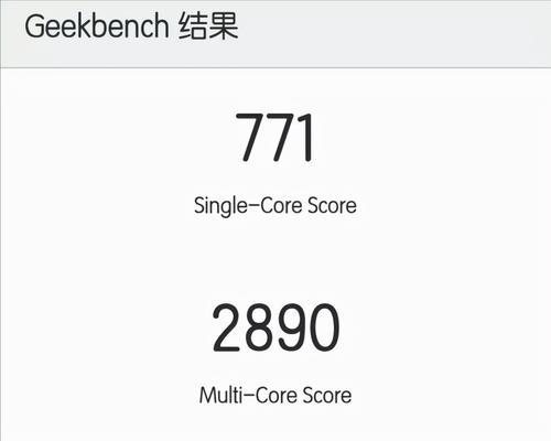 骁龙778vs天玑1100