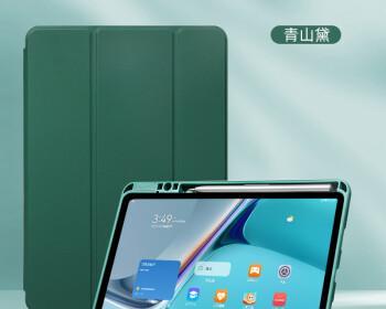 荣耀V7Pro平板与华为MatePad11（探讨两款平板电脑的特点与优劣，帮助你做出明智的选择。）
