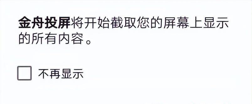 显卡花屏自修方法大揭秘（掌握这些关键技巧，你也能轻松修复显卡花屏问题）