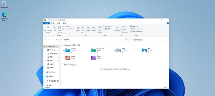 解决Windows11系统录屏功能无法打开的问题（探索原因与解决方法，让录屏功能再次运行起来）