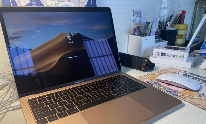 拯救你的苹果电脑MacBook