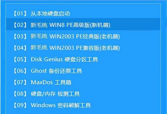 使用U盘重装Win10系统的详细教程（简单易懂，操作步骤详解，成功重装Win10系统）