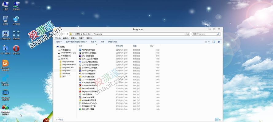 深入探究WindowsPE的作用和制作方法（全面了解WindowsPE的应用场景及制作技巧）