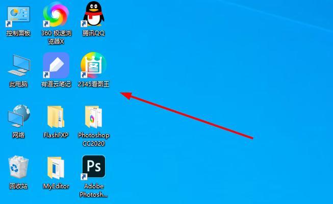 Windows10桌面图标显示技巧大全（通过简单操作，轻松定制你的桌面图标显示）