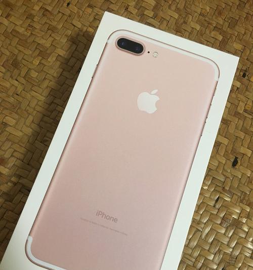 iPhone7完全规格一览图（逐一详解iPhone7的所有规格特点）