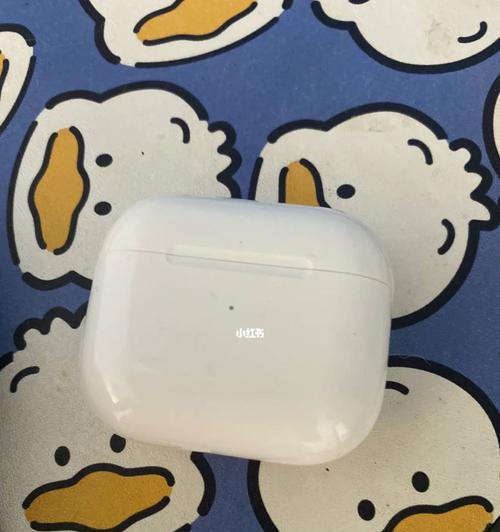 蓝牙耳机误入洗衣机，如何自救？（蓝牙耳机洗衣机救援方法大揭秘！）