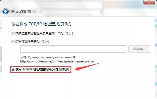 解决打印机文档被挂起的问题（有效处理方法助您顺利打印）