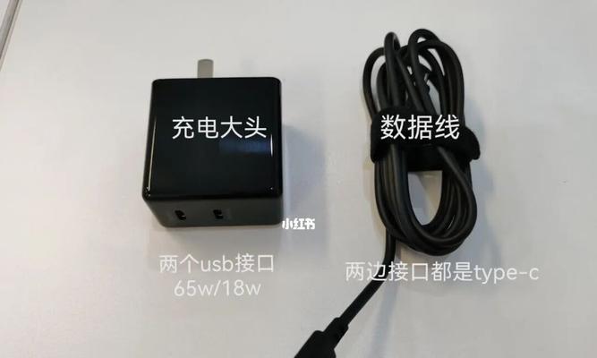 手机不能充电的解决方法（应对手机无法正常充电的常见问题及解决方案）