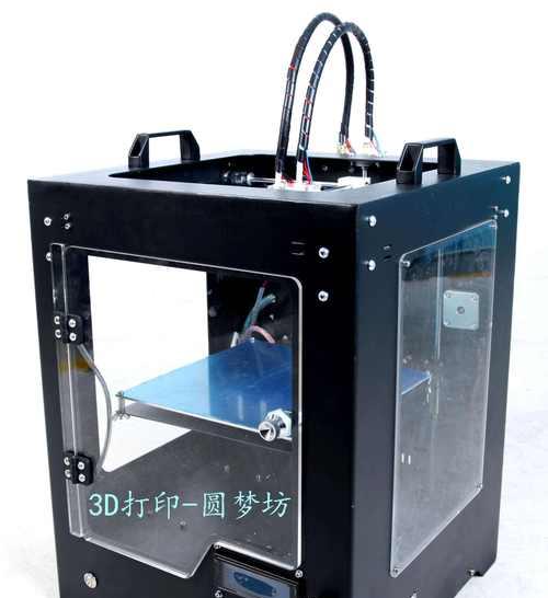 推荐最佳免费3D打印APP（方便快捷的打印工具，让创意无限延展）