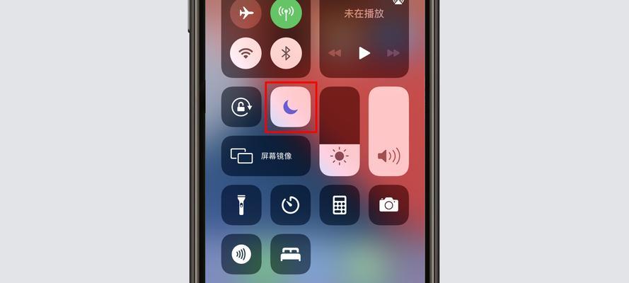 解决苹果手机打电话无声音的问题（如何解决苹果手机通话时无声音的常见问题）