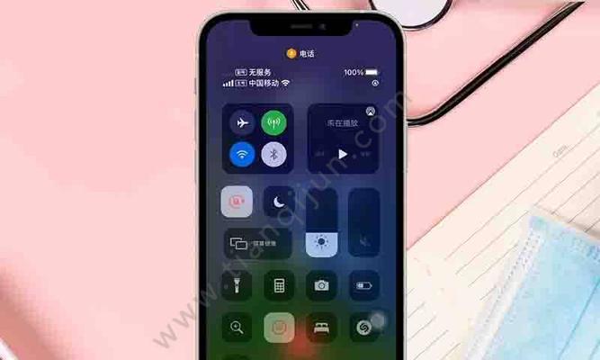 掌握iPhone录音功能，提升录音质量（准确找到正确的打开位置，用一键完成录音）