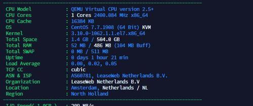 手机CPU（探索手机CPU的伟大作用，解析其关键性能）