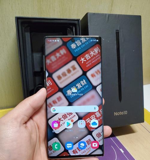 Exynos1080（三星研发的Exynos1080展现出强大的计算能力和智能化特性）