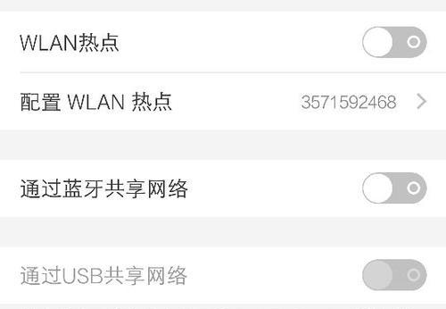 解决笔记本无线网卡无法连接网络的有效方法（无线网卡故障处理技巧，帮你重新畅享网络世界）