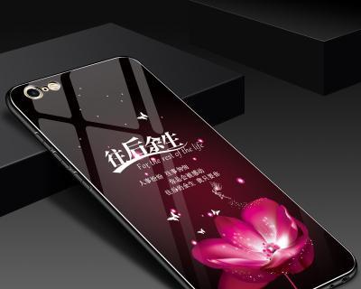 苹果A1586型号手机全面解析（从外观到性能，探究苹果A1586型号手机的魅力所在）