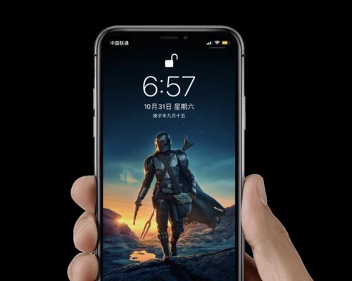 iOS15.6正式版发布（迎接iOS15.6正式版，尽享新功能与改进）