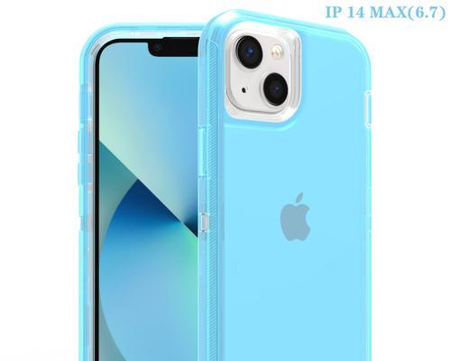 iPhone13（智能科技+坚固设计，iPhone13的不可思议之旅）