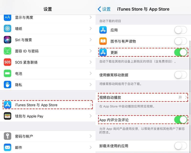 轻松学会使用iPhone长截图功能（教你如何使用iPhone长截图功能，让你的截图更完整、更方便）