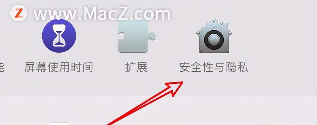 解决电脑浏览器异常的操作步骤（修复浏览器问题的实用指南）