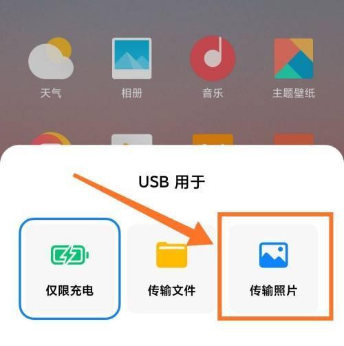电脑IME功能恢复方法（简单实用的步骤帮助您恢复电脑IME功能）