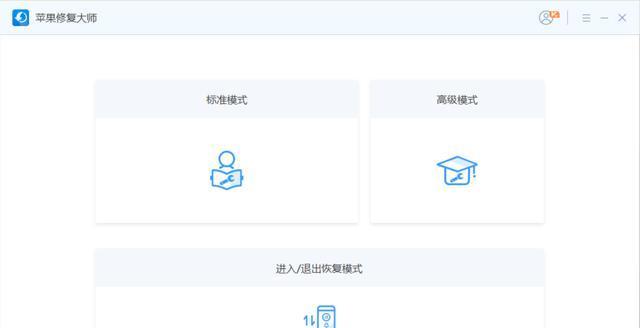 解决海信电视空间不足的方法（如何优化电视空间利用率，扩展存储容量）