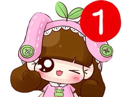 如何设置空白微信头像和昵称（简单操作步骤帮你隐藏个人信息保护隐私）