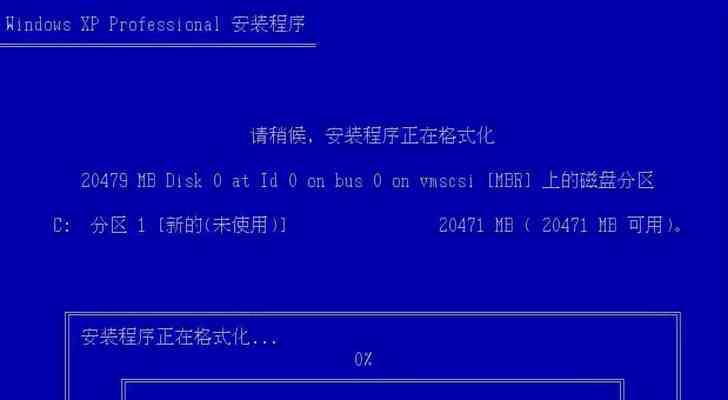 重装系统后的优化步骤（系统优化，电脑速度再升级！）