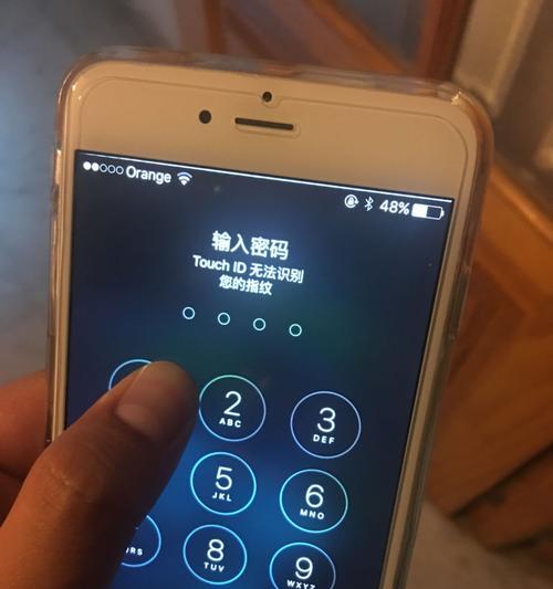 苹果手机密码忘了怎么解锁？（解决遗忘苹果手机密码的方法及步骤）