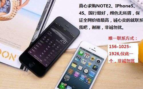 手机以旧换新，轻松拥抱科技新时代（以旧换新，一步到位，再无后顾之忧）