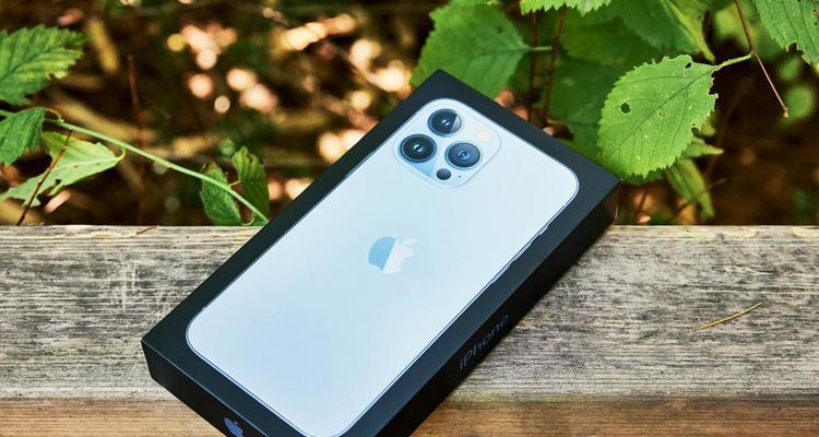 苹果13Pro（探索苹果13Pro的强大功能与精致设计）