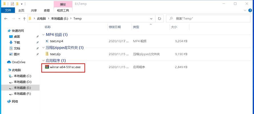 A7708G版本与16G版本的区别（性能、内存和存储方面的差异）