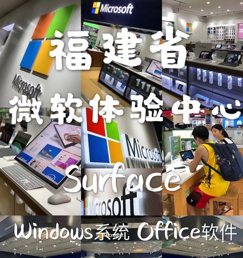 苹果经销商和授权商的区别（为你解析苹果产品销售渠道的差异）