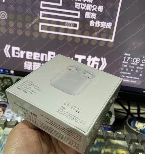 寻找丢失的AirPods（探讨AirPods是否具备定位功能，以及如何提高丢失时的寻找效率）