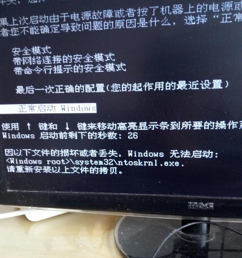 如何处理OPPO手机开机黑屏问题（解决OPPO手机开机无画面的简易方法及技巧）