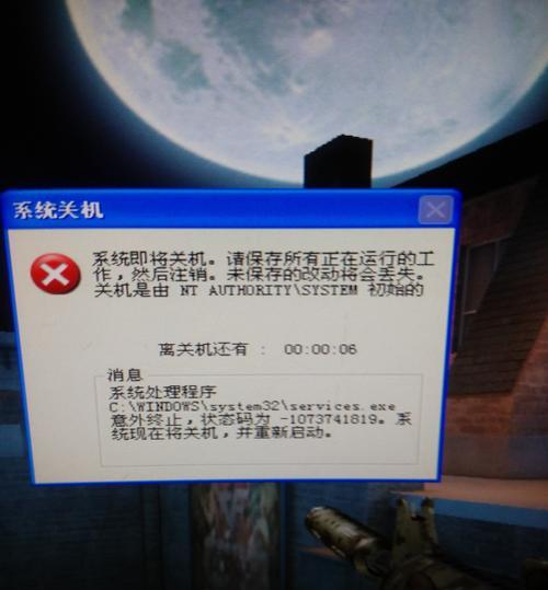 手机自动关机的原因及解决方法（手机突然自动关机，你知道为什么吗？）