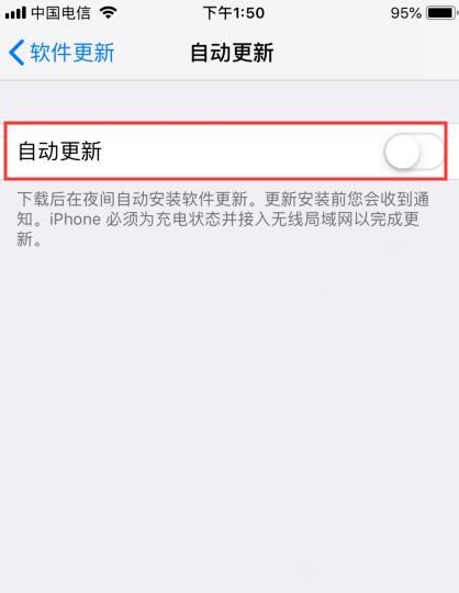 用苹果手机控制空调，便捷舒适的智能生活