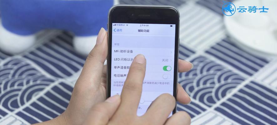 苹果13闪光灯开启指南（探索苹果13闪光灯的使用技巧与功能）